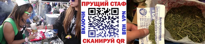 Как найти закладки Сысерть ГАШИШ  МЕТАМФЕТАМИН  Меф  КОКАИН  кракен рабочий сайт  Alpha PVP 