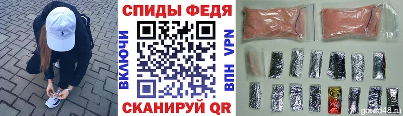 Амфетамин Розовый  Сысерть 