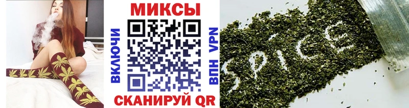 Бутират BDO  KRAKEN   Сысерть 