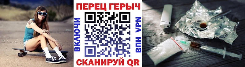 Героин афганец Сысерть