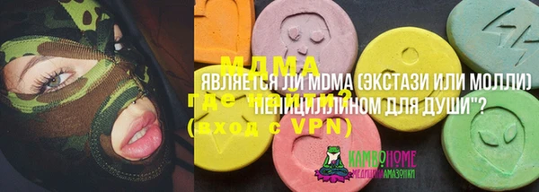 дмт Нефтегорск