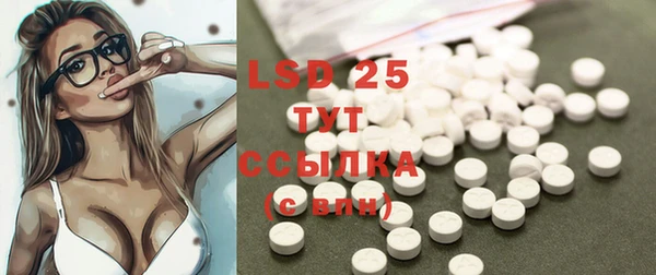 дмт Нефтегорск
