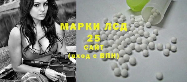 ECSTASY Нея