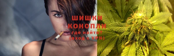 ECSTASY Нея