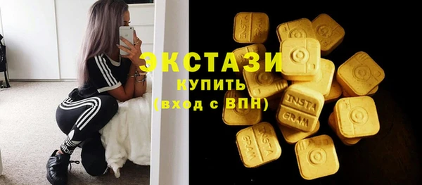 дмт Нефтегорск