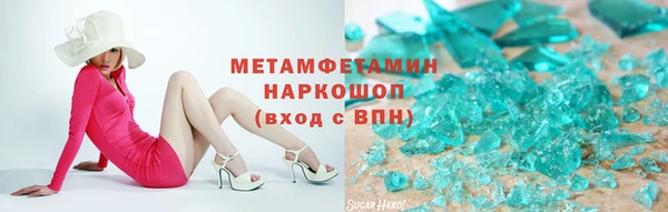 mix Болохово