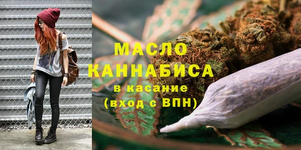 ECSTASY Нея