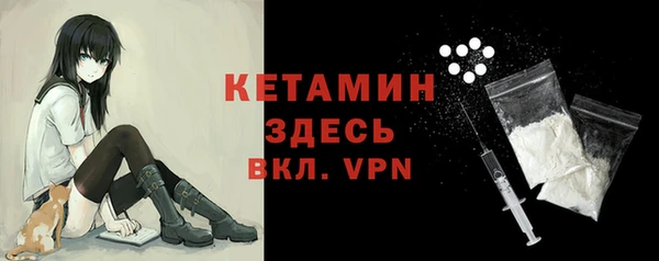 дмт Нефтегорск