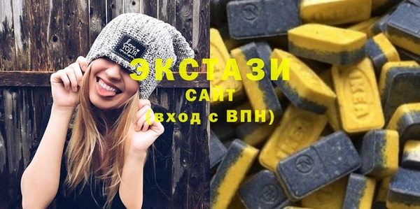 дмт Нефтегорск