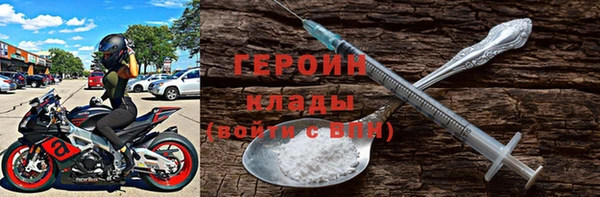 ECSTASY Нея