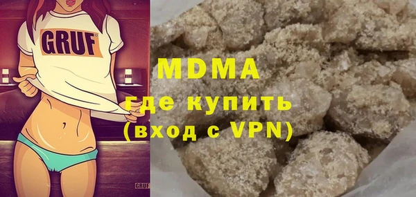 дмт Нефтегорск