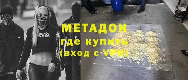 дмт Нефтегорск