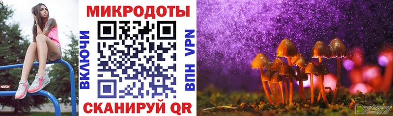 KRAKEN зеркало  Сысерть  Псилоцибиновые грибы мухоморы  купить  